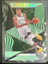 2021-22 Illusions Giannis Antetokounmpo #7 Amazing Emerald Ice Milwaukee 🔥