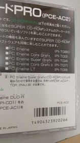 PCE Arcade Card Pro Japanese Version