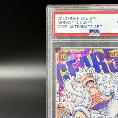 PSA 10 Luffy Nika Gear 5 OP05-119 Parallel SEC New Era One Piece