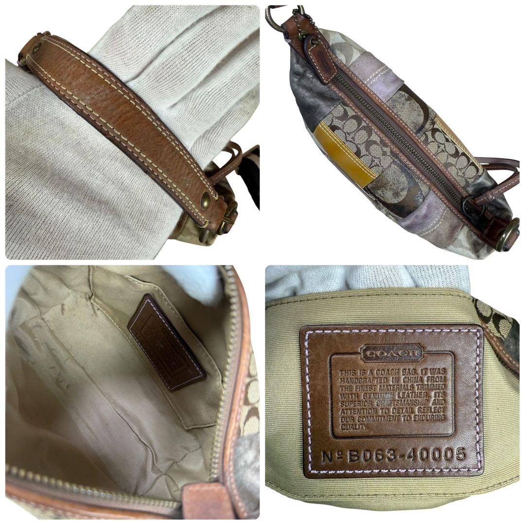 COACH Patchwork Snakeskin Accessory Pouch Multi-C… - image 9