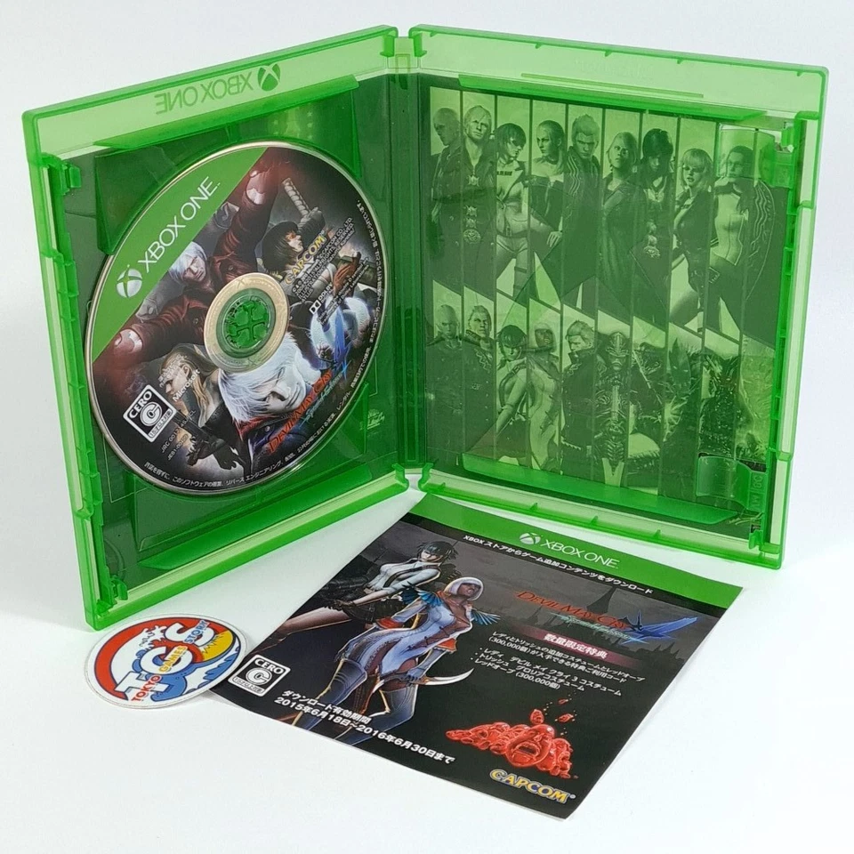 Devil May Cry 4 Special Edition XBOX One Japan Ed. (Game in English/DMC) - Image 2 of 4