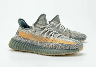 yeezy 350 v2 tan