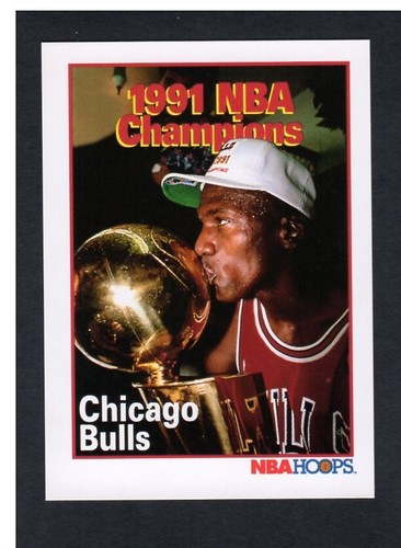 Carte singole Michael Jordan in vendita a prezzi accessibili - Foto 16 di 165