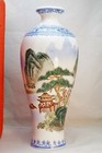 Vintage Chinese Egg Shell Porcelain Vase w Box Hillside Painting 10.5" — photo 2