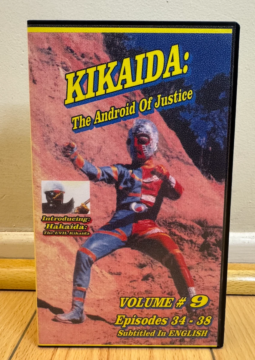kikaida products for sale | eBay