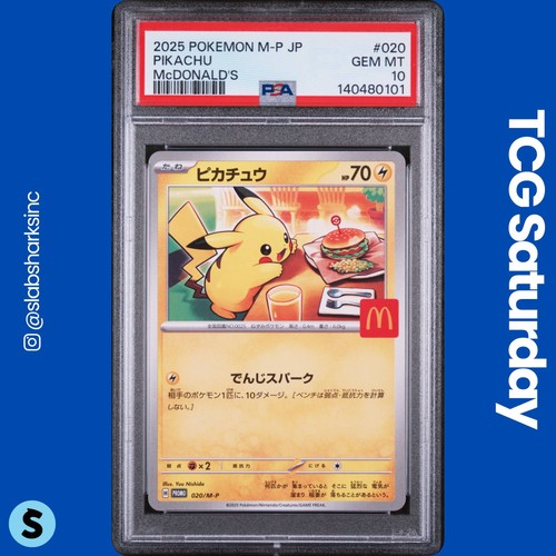 2025 POKEMON MCDONALD'S PROMO JP #020/M-P PIKACHU PSA 10