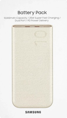 Samsung Powerbank 10000mAh 25W - Beige