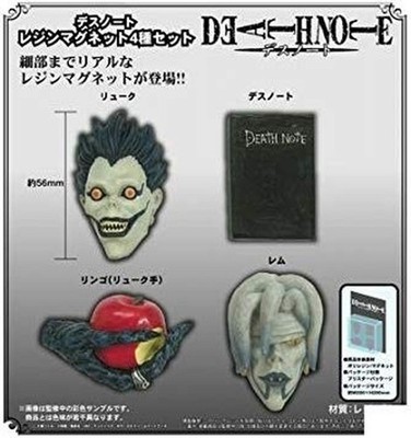 Jun Planning Death Notizen Deathnote Harz Magnet Set X 4
