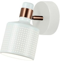 Weiß Kupferrot Moderne Skandinavisch Wandleuchte Leuchter 1X40W/E27 IP20