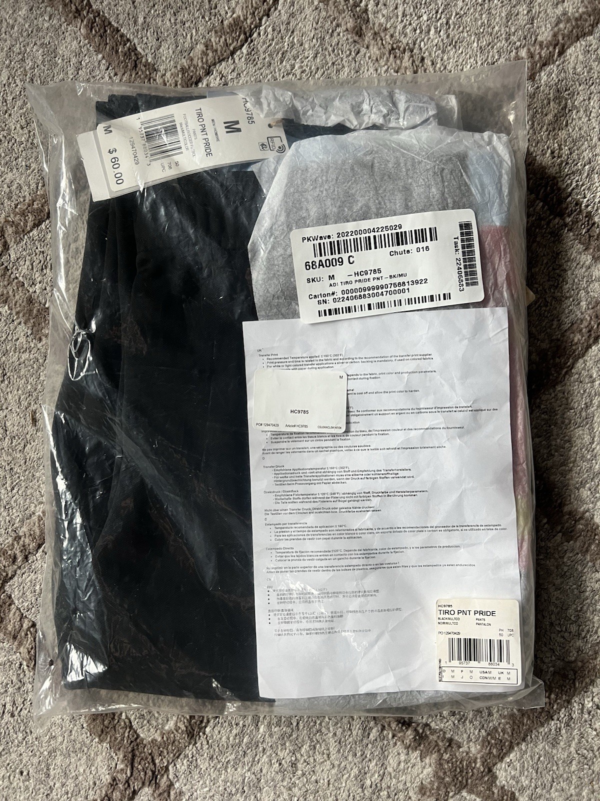 Adidas Tiro Pant Pride Kris Andrew 2022 Men’s Size Medium HC9785 image 3