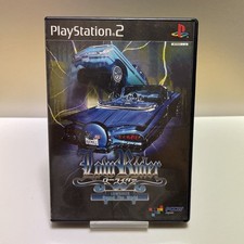 PS2 Lowrider PS2 game complete with and postcard