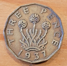 1937 King George VI Threepence 3d coin - First Year of Issue - Good F.