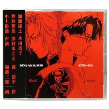 [CD with obi] MG WARS CD-01