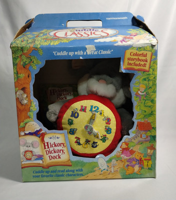 Vintage 1993 Commonwealth Cuddle Classics Hickory Dickory Dock Plush Box Set