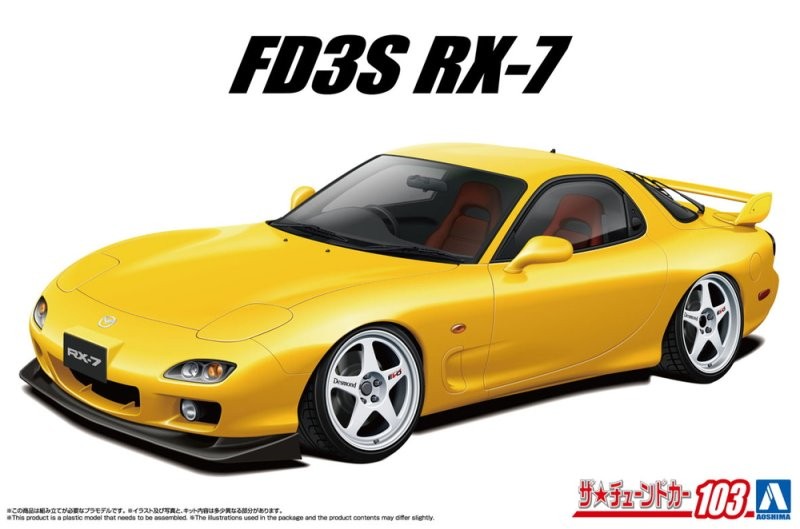 Aoshima 1/24 Tuned Car (103) Model Kit Mazda FD3S RX-7 '02 AIR