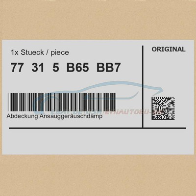 Original BMW 77315B65BB7 - Abdeckung Ansauggeräuschdämpfer M Carbon