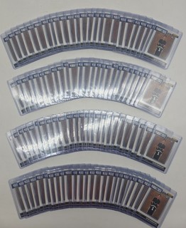 Lot Of (100) 2025 26 Panini Instant Draft Night #DN1 Victor Wembanyama RC Rookie