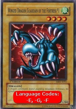 Winged Dragon, Guardian of the Fortress #1 (V.1) MRD-EN002 Common Englisch Good