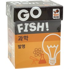 [Happy Baobab] Go Fish- Scientific Invention