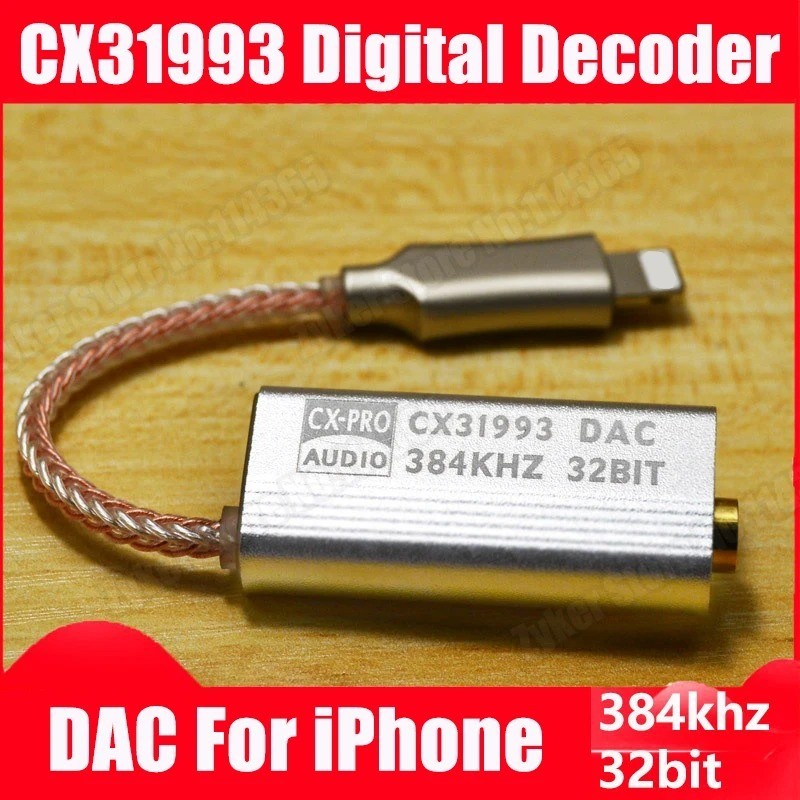 DAC CX31993 Headphone Amplifier HiFi Decoding AMP For iPhone iOS to 3.5MM