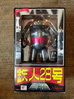 Marmit Tetsujin 28 Heavy Alloy - Mandarake Special Ver. RARE