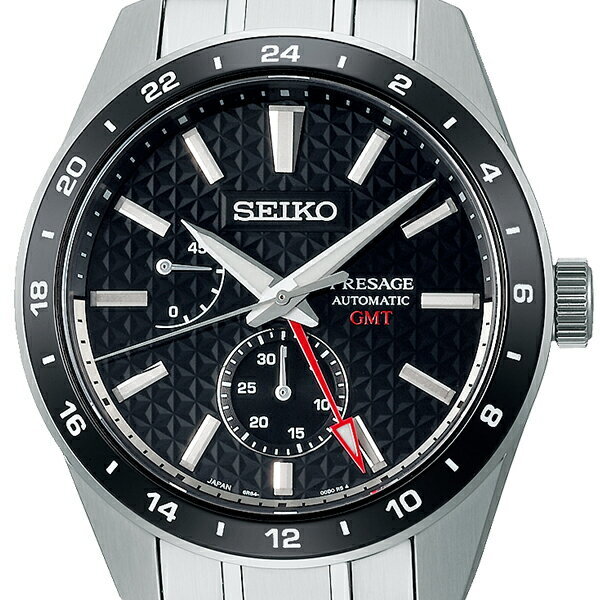 Seiko Presage Sharp GMT SARF005 Men's Automatic Hemp Leaf Seiko Presage Sharp GMT SARF005 Men's Automatic Hemp Leaf