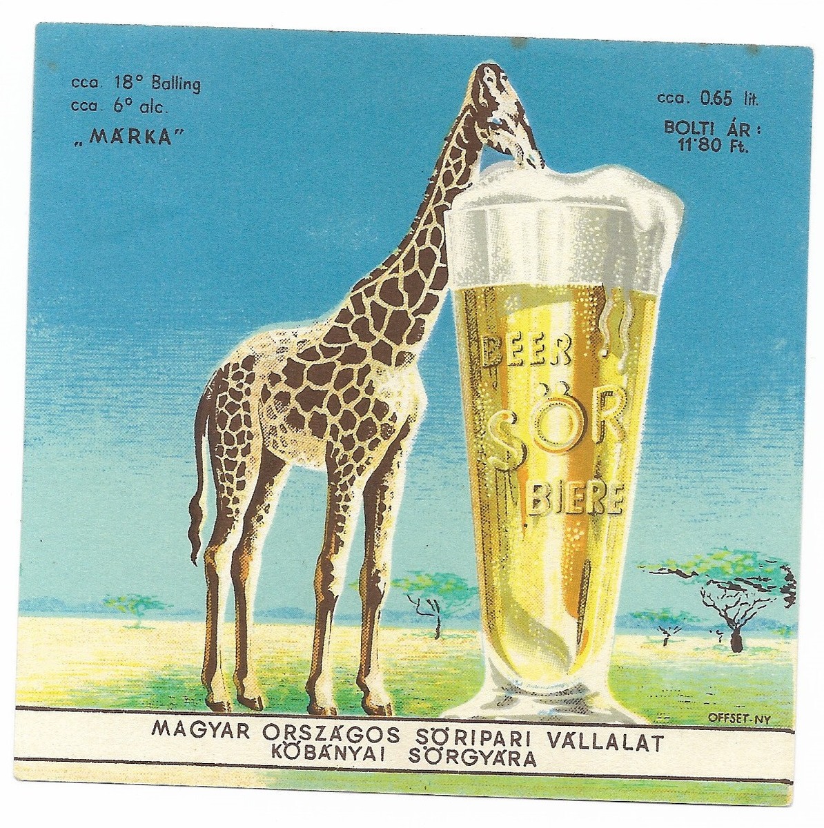 Giraf Beer ネオンサイン 【公式ショッピングサイト】