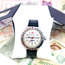     Rare Vostok Amphibia 2409 Wostok Submarine USSR Amphibian Diver Service   