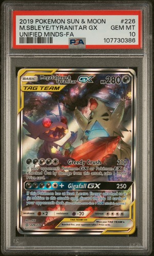 POKEMON SUN & MOON UNIFIED MINDS FULL ART/MEGA SABLEYE & TYRANITAR GX PSA 10