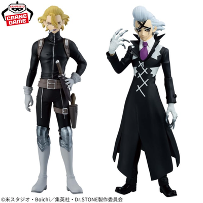 Dr.STONE FIGURE of STONE WORLD The Science of Modeling Dr. Xeno