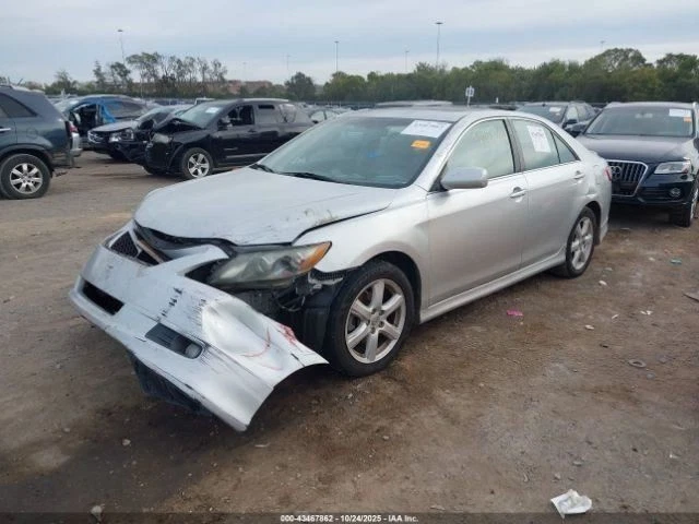 Temperature Control Manual Rotary Control Knobs Fits 07-09 CAMRY 2672842 - Image 2 of 4