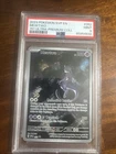 Pokemon 2023 Mewtwo 052 Holo Black Star Promo 151 Ultra-Premium Collection PSA 9
