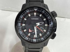 Orologio solare CITIZEN PROMASTER B877-R005618 con scatola bussola uomo dal...