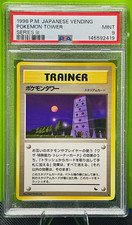 1998 Pokemon Tower Vending Series 3 Green Japanese Trainer Regular PSA 9
