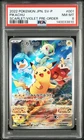 2022 POKEMON JAPANESE SV PROMO SCARLET & VIOLET PRE-ORDER #001 PIKACHU PSA 8