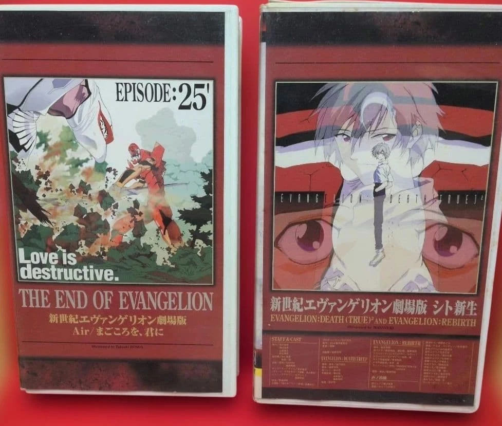 Neon Genesis Evangelion NTSC VHS Tapes for sale | eBay