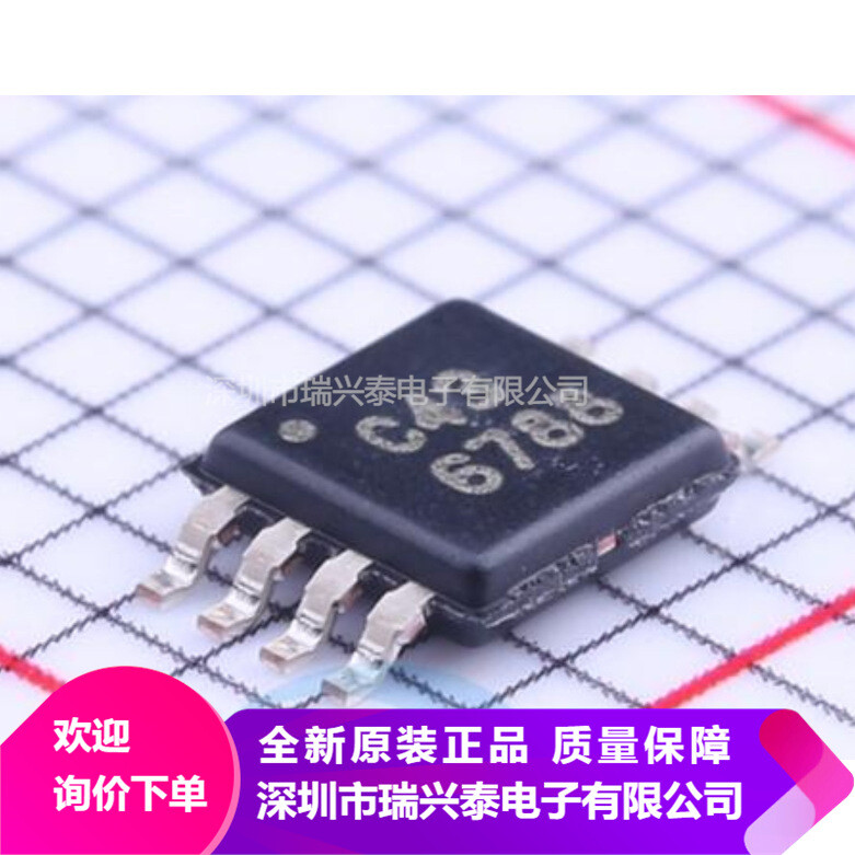 (1PCS) OPA2343EA/2K5 IC OPAMP GP R-R 5.5MHZ 8MSOP OPA2343EA OPA2343 #98HY