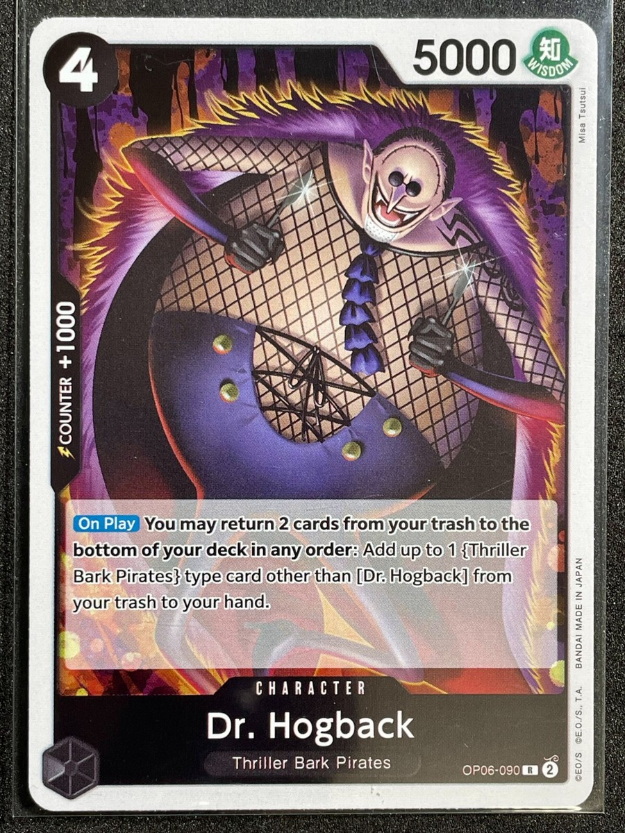 Dr. Hogback One Piece Wings of the Captain #OP06-090 Rare Foil