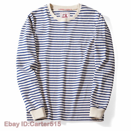 T-shirt rayé homme manches longues rayé breton Sailor's rétro décontracté - Photo 7/27
