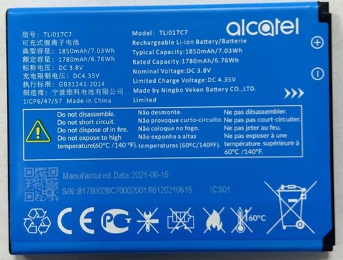 Original TCL TLi017C7 Replacement Battery - 1850mAh For Flip 2, Flip Go & Classic Phones
