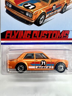 71 Datsun 510 Hot Wheels Flying Customs Exclusive * Orange * NIP 1