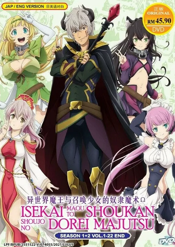 DVD Anime english Dubbed Isekai Maou to Shoukan Shoujo Dorei 