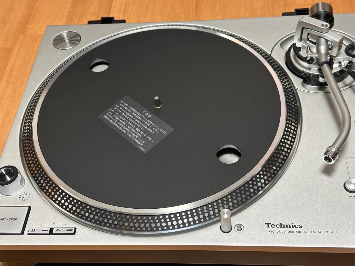 Technics SL-1200GR Silver Direct Drive Turntable System Technics SL-1200GR Silver Direct Drive Turntable System