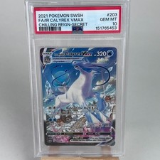 Ice Rider Calyrex VMAX #203 Prices | Pokemon Chilling Reign