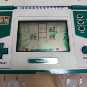 Nintendo GH-54 Game and Watch LSI Game Green House
