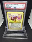 1999 Pokemon Jungle Eevee 1st Edition #51 PSA 9