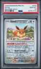 2025 POKEMON PRE EN-PRISMATIC EVOLUTIONS REVERSE HOLO #074 EEVEE PSA 10
