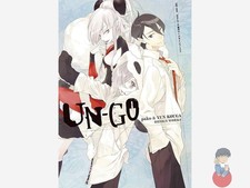 UN-GO ' pako and Yun Kouga Design Works