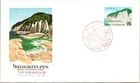 Japan FDC 44.7.15 Quasi National Park Shimokita Peninsula - J19560