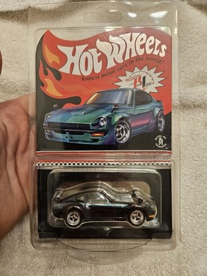 2018 Hot Wheels RLC Custom  72 Datsun 240Z , Chameleon , # 9085/10000